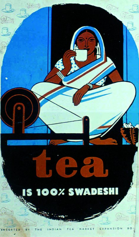 Tea poster, courtesy Michael Slouber
