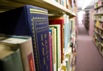 Scattered throughout the Wilson Library, a collection of books and other publications in the field of East Asian studies is available for students interested in the history, political development and languages of China and Mongolia. The books are written 