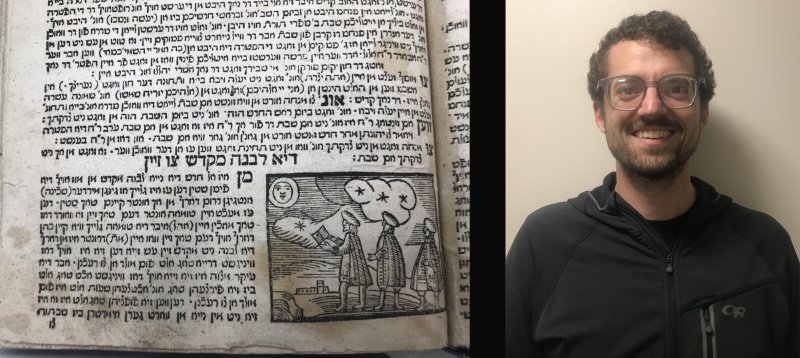 collage shows Hebrew text next to head shot of Wilson Sackett
