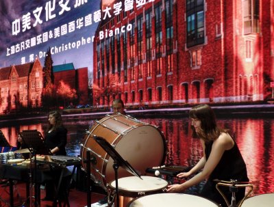 The WWU Wind Symphony is performing in China this summer as part of the prestigious Music in the Summer Air Festival. Photo by Heather Dalberg / for Western Today